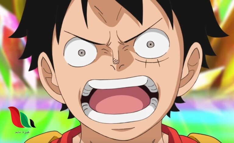 حصري .. مشاهدة تسريبات مانجا ون بيس الفصل 1104 كامل مترجم One Piece 1104 – زوايا سبورت