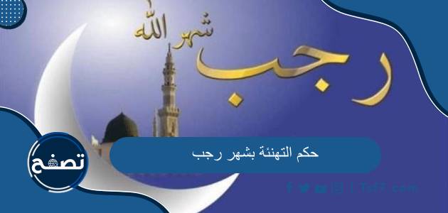 موقع تصفح