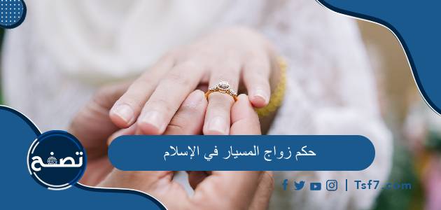 موقع تصفح