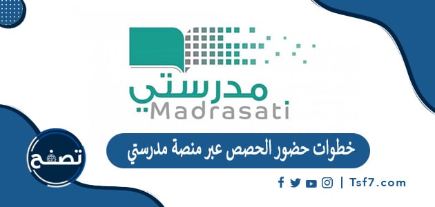 موقع تصفح