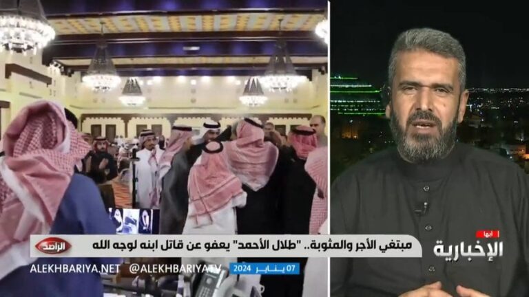 رأيت دموع الأمير تذرف رغم هيبته -فيديو