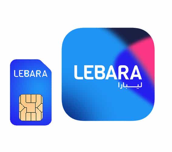 رقم خدمة عملاء ليبارا الموحد الجديد