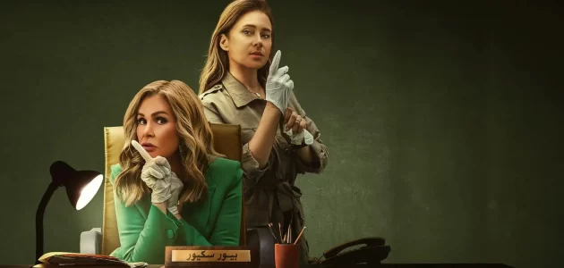 مشاهدة مسلسل روز وليلى الحلقة 1 الأولى