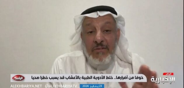 شاهد.. أستاذ أبحاث المسرطنات الخضيري يكشف حقيقة صادمة حول عسل التنشيط الجنسي!