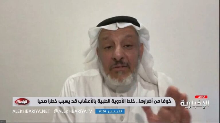 شاهد.. أستاذ أبحاث المسرطنات الخضيري يكشف حقيقة صادمة حول عسل التنشيط الجنسي!