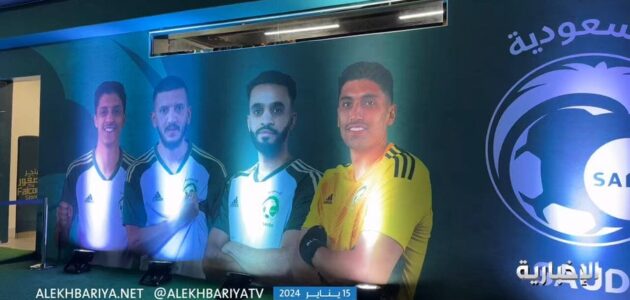شاهد.. إزالة بيت الصقر صور اللاعبين المستبعدين من قائمة الأخضر لكأس آسيا