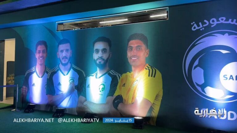 شاهد.. إزالة بيت الصقر صور اللاعبين المستبعدين من قائمة الأخضر لكأس آسيا