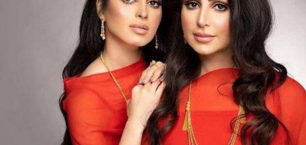 شاهد المهرة البحرينية تخطف الأنظار مع والدتها في أحدث ظهور