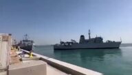 شاهد تصادم سفينتين حربيتين بريطانيتين في ميناء بالبحرين