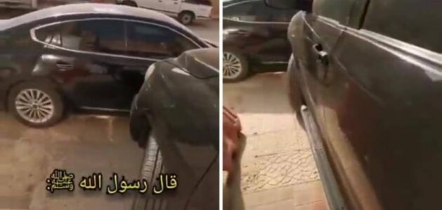 شاهد ردة فعل مواطن بعدما وجد سيارة جاره متوقفة أمام مدخل جراجه