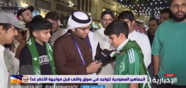 شاهد غياب عدد كبير من الطلاب لتشجيع المنتخب السعودي في قطر