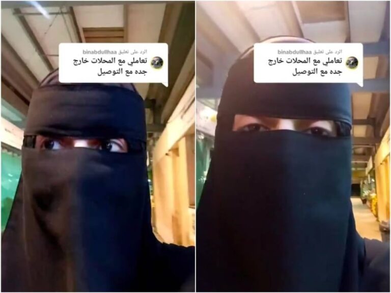 شاهد فتاة سعودية في سوق الخضار بجدة تشتكي من تسلط متسترين وأجانب عليها لإخراجها من السوق
