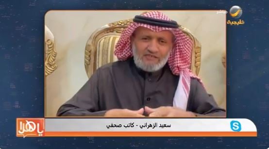 شاهد.. كاتب يكشف رأيه في تطبيق مقترح جعل الإجازة الأسبوعية تشمل السبت والأحد