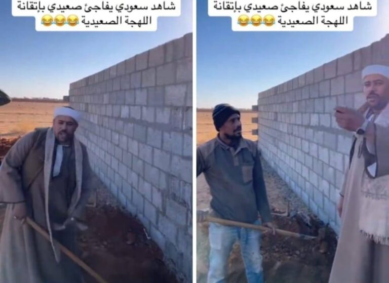 شاهد كيف نفذ شاب سعودي يتقن اللهجة الصعيدية مقلبا في عامل بناء مصري