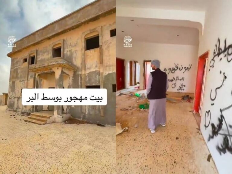 شاهد مجموعة من الشباب داخل بيت قديم مهجور وسط البر جنوب الحفر