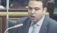 شاهد.. هجوم ناري من رئيس حزب على وزير التموين في جلسة برلمانية يُشعل مصر