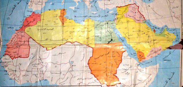 شرح خريطة الوطن العربي
