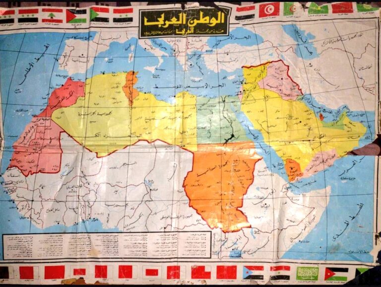 شرح خريطة الوطن العربي - موسوعة