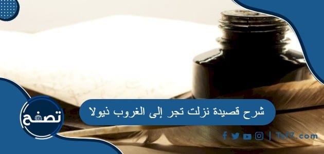 موقع تصفح