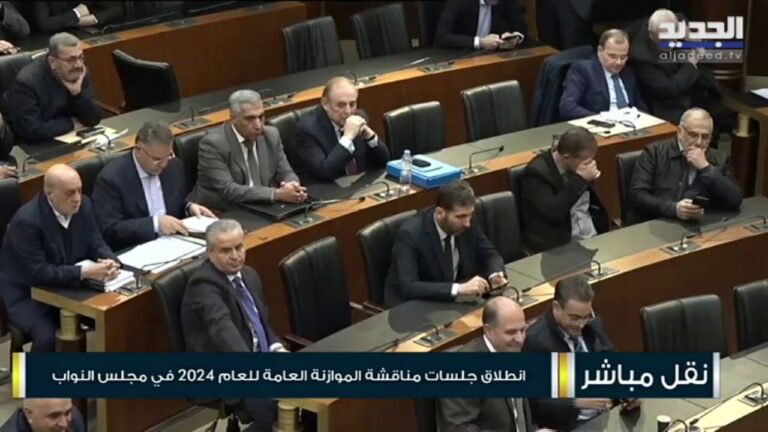 صراخ وملاسنة ساخنة داخل مجلس النواب اللبناني