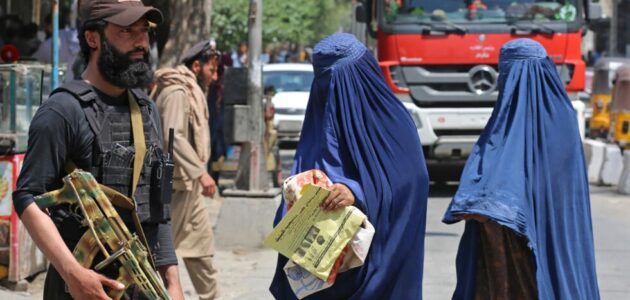 طالبان تكشف عن قائمة ممنوعات جديدة ضد المرأة الأفغانية