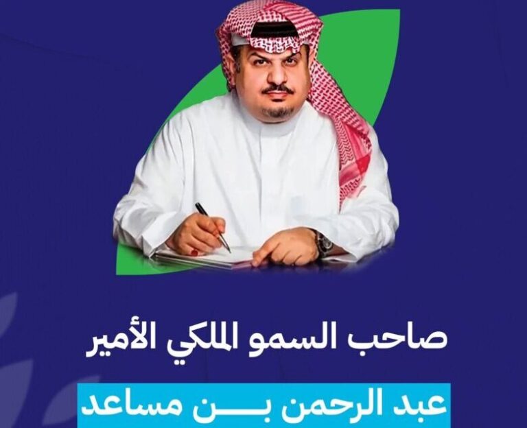 صورة لوسيندا عمر