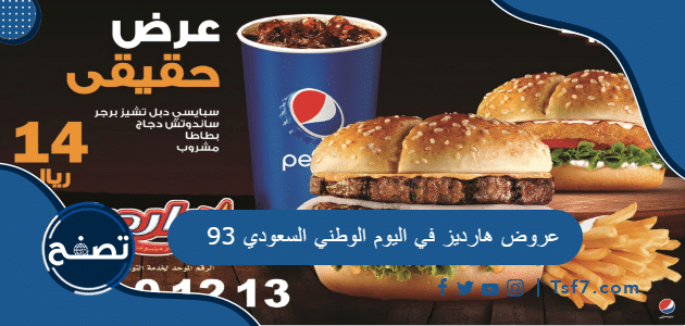 موقع تصفح