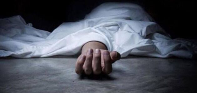 عريس مصري يقتل نفسه بالخطأ بعد نشوب خلاف في منزل خطيبته