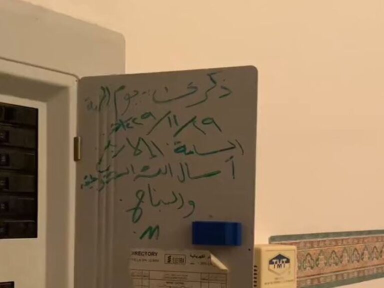 فتاة تكتشف ذكريات طفولتها في منزل والدها
