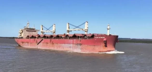 فيديو.. الجيش الأميركي يكشف تفاصيل الهجوم الحوثي على سفينة أميركية قبالة سواحل عدن