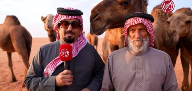 فيديو.. الراعي الشهير الشيباني يُعلق على مشاركته في مهرجان الملك عبد العزيز للإبل ويكشف سر تعلقه بها