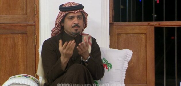فيديو.. السويلم يهاجم مانشيني ويطالب بإقالته بعد خروج المنتخب السعودي من كأس آسيا