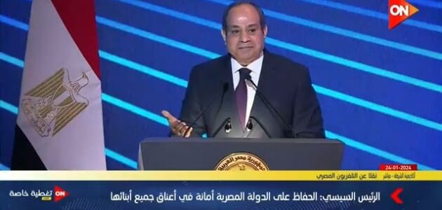 فيديو.. السيسي يرد على اتهامات منع دخول المساعدات إلى غزة