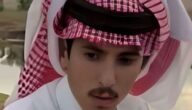 فيديو.. القبض على أحد الإثيوبيين الهاربين المتهمين بقتل المواطن السبيعي في جدة