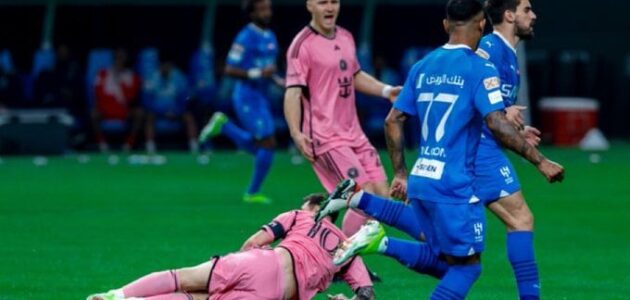 فيديو.. الهلال يفوز على إنتر ميامي برباعية في افتتاح كأس موسم الرياض