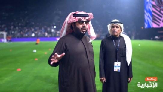 فيديو.. تركي آل الشيخ يتفقد استعدادات ملعب المملكة أرينا قبل مباراة الهلال وإنتر ميامي