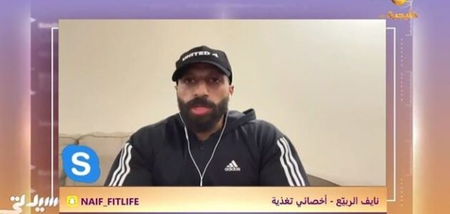 فيديو.. تعرف على فوائد ماء الشعير وطريقة تحضيره