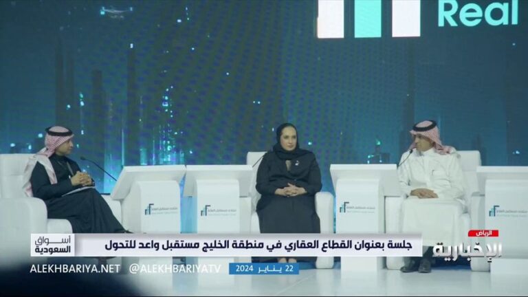 فيديو.. رئيس شركة الإسكان الوطنية يكشف عن خطط طرح وحدات سكنية بأعداد هائلة حتى عام 2030