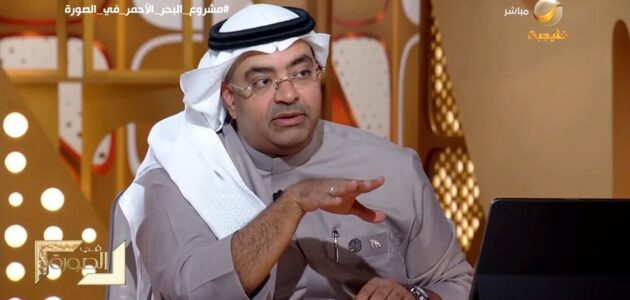 فيديو.. شركة البحر الأحمر ترد على استفسار حول السفر إلى المالديف: لماذا تختارونا؟