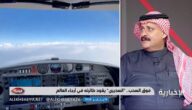 فيديو.. طيار يحكي قصة تحوله من هاوٍ لراكب الدراجات النارية إلى عمله الحالي ويكشف علاقة الأمير سلطان بن سليمان