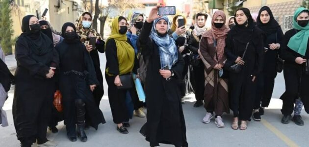 فيديو.. لماذا تُمنع النساء من استخدام الهواتف في أفغانستان ؟