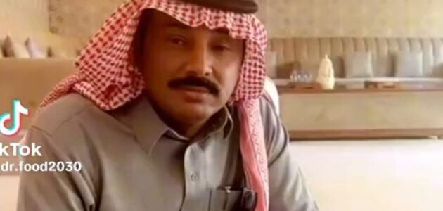 فيديو متداول لمواطن يروي تجربته المروعة مع وصفة خاطئة تسبب مرض الكلى