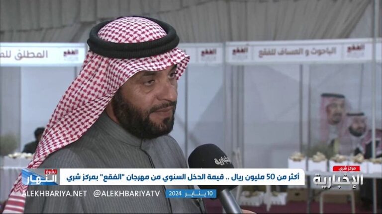 فيديو.. مستثمر الفقع يكشف عن أسعاره خلال الموسم والدخل السنوي لمزرعته