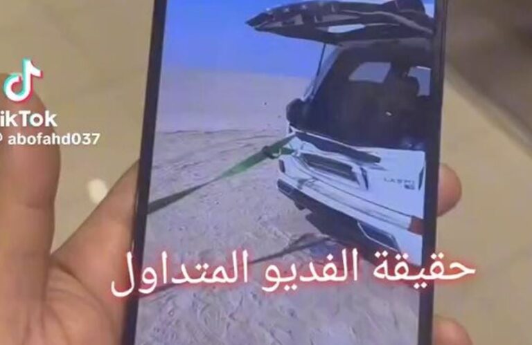 فيديو.. مواطن يكشف حقيقة الفيديو الذي يظهر قائد مركبة يفك بابًا خلفيًا في الربع الخالي