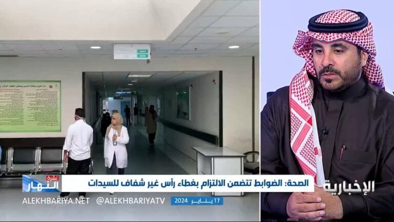 فيديو.. هل مرور الممارس الصحي بالزي الرسمي لشراء قهوته قبل ذهابه إلى العمل يعد مخالفة؟