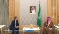 فيديو.. ولي العهد يلتقي وزير الخارجية البريطاني لبحث العلاقات الثنائية والإقليمية