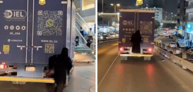 فيديو يثير الجدل لـ امرأة متعلقة في الأبواب الخلفية لسيارة نقل أثناء سيرها في البطحاء بالرياض