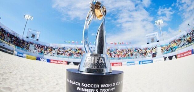 حجز تذاكر كأس العالم للكرة الشاطئية في دبي.. متاحة الآن