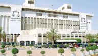كواليس محاكمة فتاة متهمة بتعاطي المخدرات تثير الإهتمام في الكويت : أنتِ من عائلة كريمة