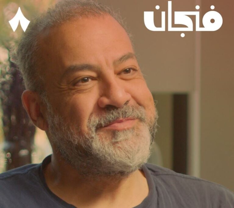 كيف ترضي زوجتك؟ .. شاهد إجابة الذكاء الاصطناعي